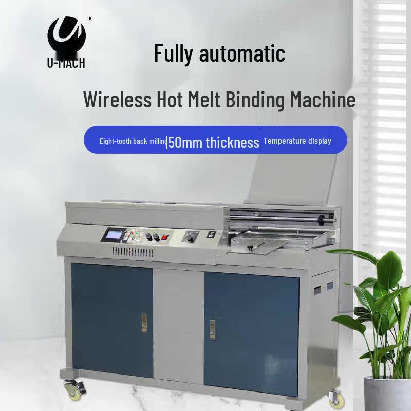 Youmashi A4 Automatic Wireless Binding Machine CN Plug (adapter Included)
