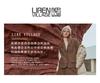 2025 Autumn and Winter New French High-End Temperament Long-Sleeved Knitted Dress for Women