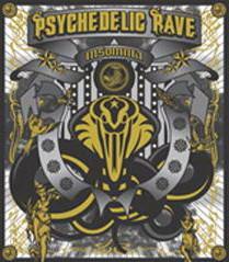 CD VARIOUS Trance Rave Presents Psychedelic Ra VICP63035 victor 2005 Japan ObiDance Electronica Used