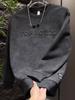 2025 Herbst/Winter Herren Fleecefutter-Pullover mit Stahlgeprägtem Schriftzug - Gebleichtes Langarm-Freizeit-Sweatshirt