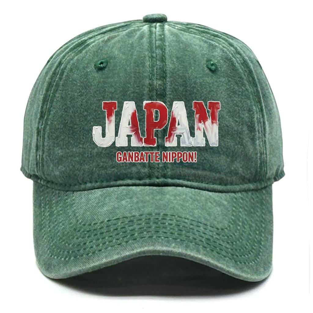 Sun Hat With "JAPAN" "GANBATTE NIPPON" Flag Printed , Adjustable Sun Hat Trendy Headwear All-season Unisex Woman's Cap