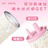 New stainless steel thermos cup portable portable office cup high value straw coffee cup student water cup