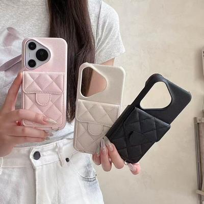 Mobile Phone Case for Huawei P70 Mate 60 Pro Litchi Pattern Caviar PU Leather Crossbody Chain