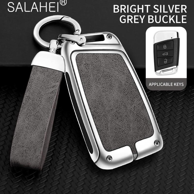 Zinc Alloy Car Key Cover Case Holder Shell Protection Fob For Volkswagen VW Magotan Passat B8 Keychain Auto Interior Accessories
