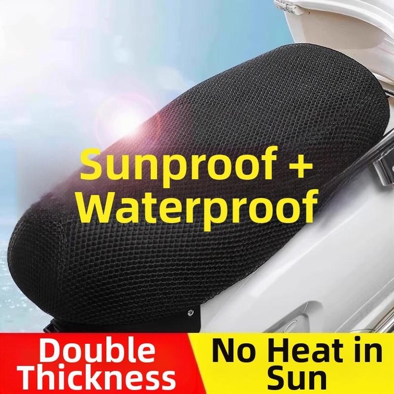 Motorcycle Breathable Mesh Protecting Cushion Seat Cover Heat ulation Air Pad Cover Anti-Slip Sunscreen Shock Absorption
