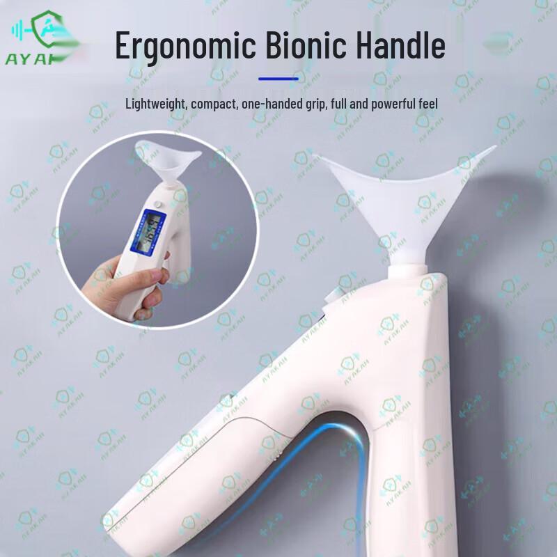 AYAKAH Electronic Lung Capacity Tester