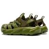 HOKA Hopara Forest Floor Fennel Unisex Sneakers Green 1123112-FFN