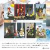 The Stoller Tarot In a 78 Tarot with Japanese Tin Case Tin, Mini-Size Cards, Authentic, Instructions,