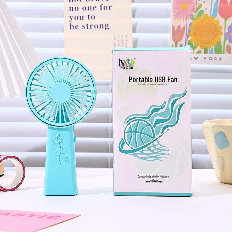 Portable USB Cartoon Handheld Mini Fan - Multifunctional Electric Fan, Ideal for DIY Small Gifts