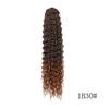 Synthetic Ponytail Wig With Deep Curl Net Cap Drawstring Heat-Resistant Fiber Women Any Face Shape