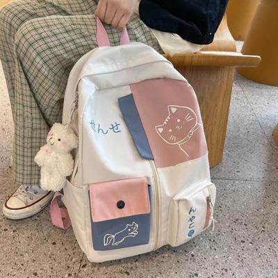 Koreanischer Süßer Cartoon-Katzen-Damenrucksack Mittelschüler Schultasche Große Kapazität Wasserdichtes Nylon Reiserucksack