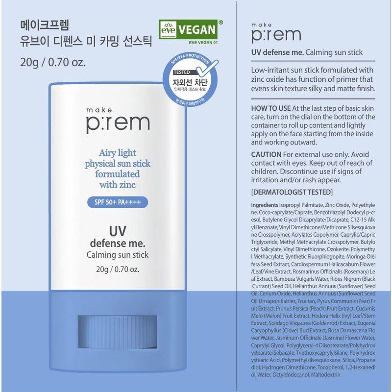 [make P:rem] UV Defense Me Calming Sun Stick 20g