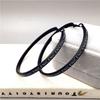 Matte Black Leather Big Hoop Earrings Exaggerated Ear Ring Female Circle Elegant South Korea Simple Personality Fashion