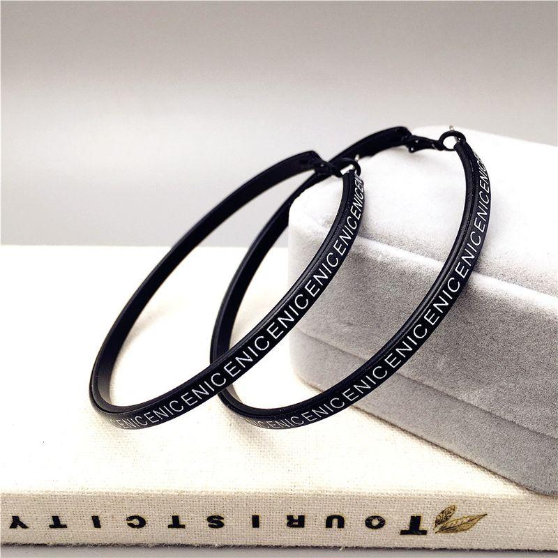 Matte Black Leather Big Hoop Earrings Exaggerated Ear Ring Female Circle Elegant South Korea Simple Personality Fashion
