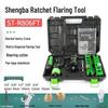 Sage Expander ST-806FT Air Conditioner Copper Pipe Flaring Tool Set