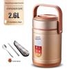 304 Stainless Steel Triple-Layer Insulated Lunch Box for Students & Office Workers