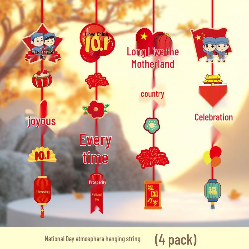 Mid-Autumn Festival Lantern String for National Day Decorations