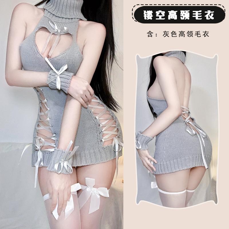 Sexy underwear new breasts deep V turtleneck knitted sweater large size passion hot flirting free skirt