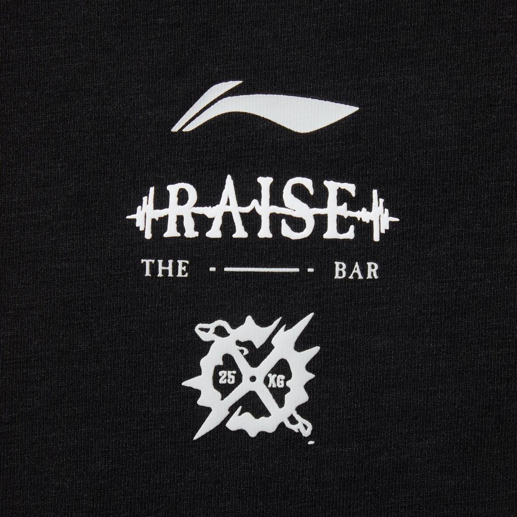 Li-Ning Fitness Series Sport Casual Simple Letter Round Neck Pullover Loose Vest Men Vests Black AVSV045-1