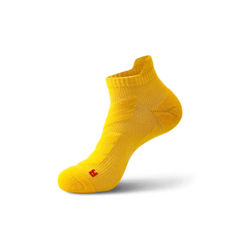 Junbie Short Ankle Terry Sports Socks