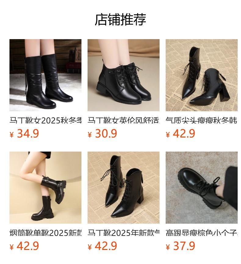 Fashion Boots 2025 Autumn and Winter New Black Matte Leather Ethnic Style Embroidered Pointed Middle Heel Retro Embroidered Boots