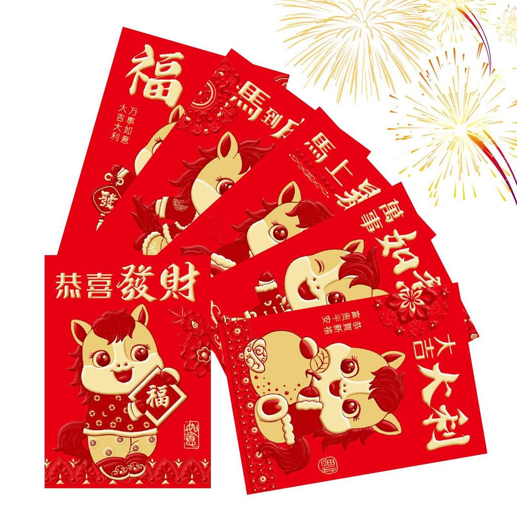 2026 Year Of The Horse Red Envelopes 6 Pieces Spring Festival Red Packets Holiday Supplies For Wedding Birthday Office Party