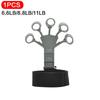 1-6pcs Hand Grip Strengthener Physical Tools Finger Trainer Training and Exercise Gym 6th Level Resistance Gripster Expander