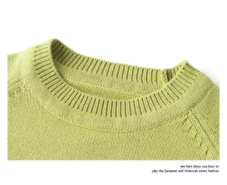 2025 Autumn Men's American Retro Multi-color Raglan Sleeve Round Neck Sweater - Loose Casual Fit