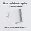 Eco-Friendly Compact EVA Medicine Bag with Colorful Design - Portable, Self-Sealing Zipper for Travel and Storage of Pills