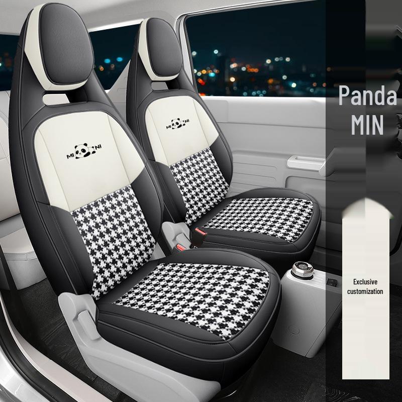 JXS Sports Leather Seat Cushion for Geely Panda MINI - All-Season Car Seat Cover