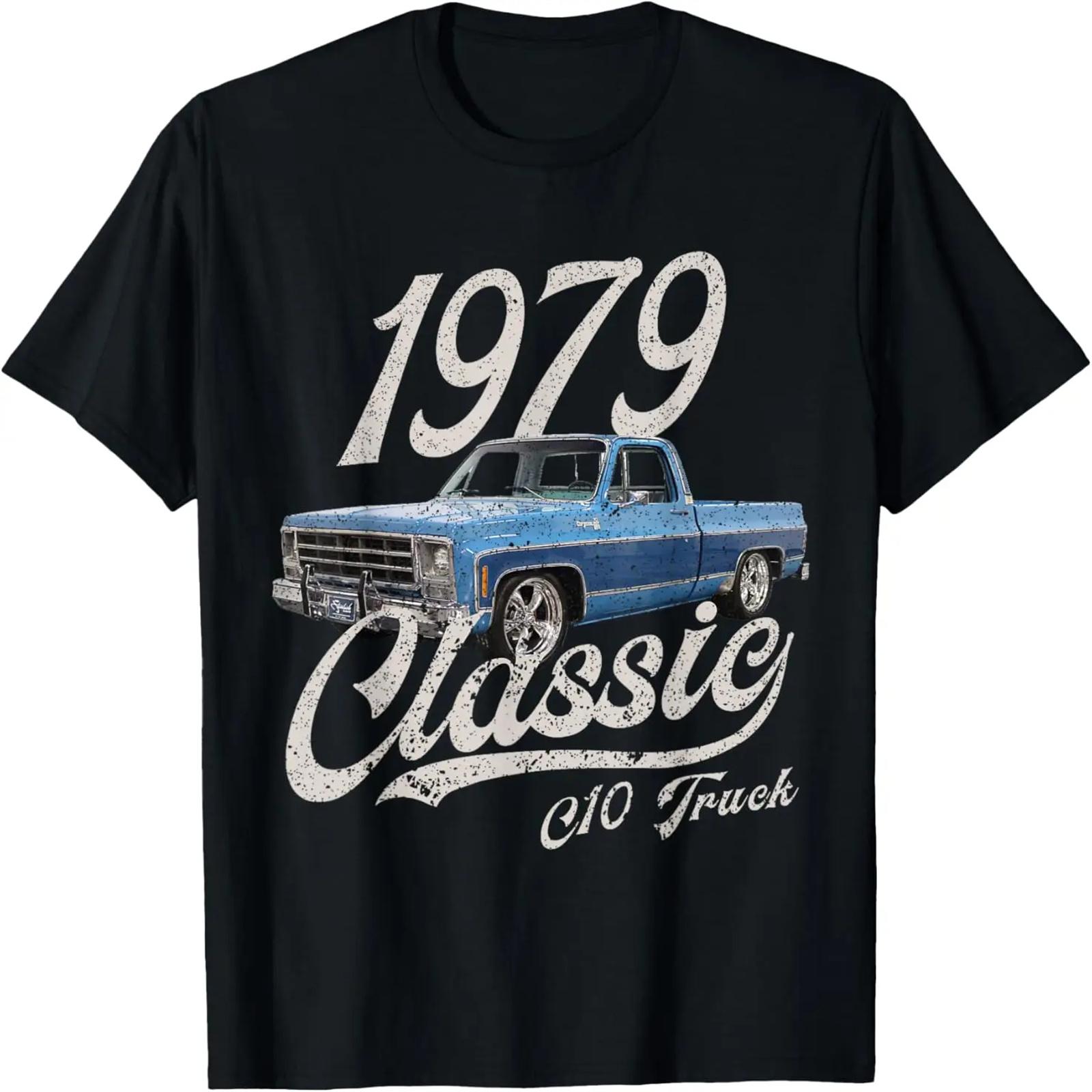 Run your Car not your Mouth Drag Racing T-Shirt S