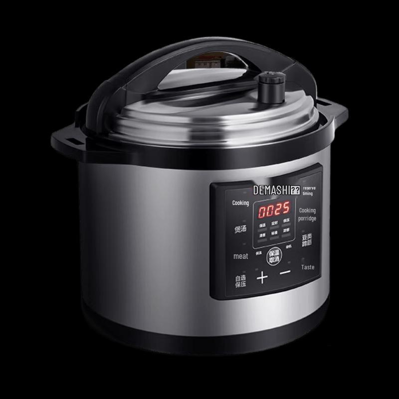 Demashi Commercial Electric Pressure Cooker CN plug (adapter included)