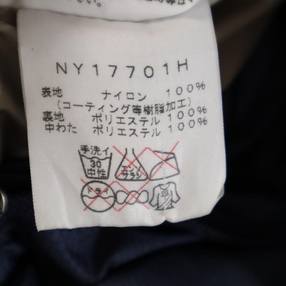 THE NORTH FACE Outdoor NY17701H GORE-TEX INSULATION Jacket Men's Used