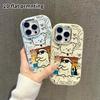 Phone Case: 2D Flat Design Suitable for iPhone 18 17 16 15 14 13 Pro Protective Case, Couple Style, Fun Dark Humor, Christmas and Halloween Gift