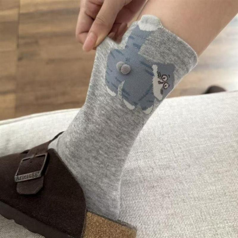3 Pairs Cute Funny Cat Socks with Balls for Women Novelty Animal Socks 3D Sock Cat Lover Gifts for Grils