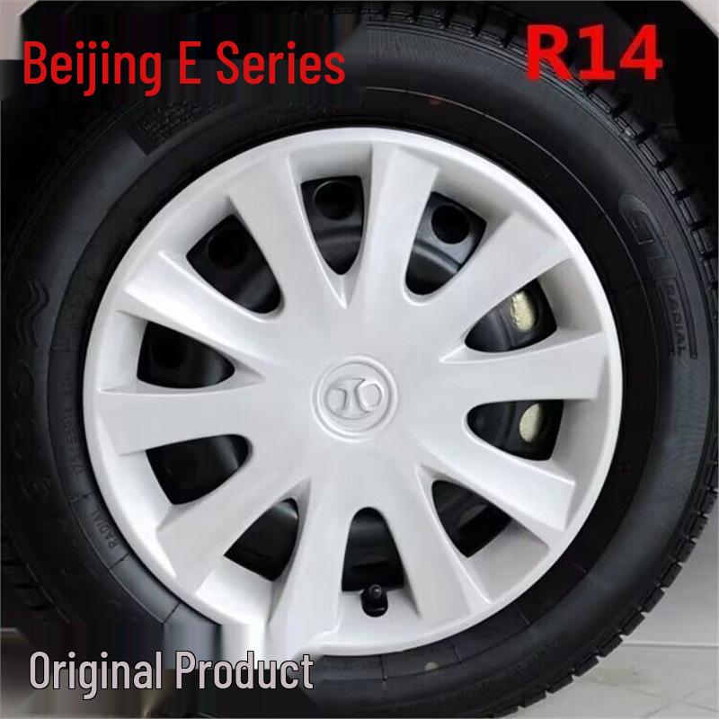 Kompatible Radkappe für Beijing E130/E150 und BAIC EC180 - 14-Zoll Stahlfelgen-Dekor