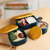 Changbaosen Silicone Outdoor Bento Lunch Box