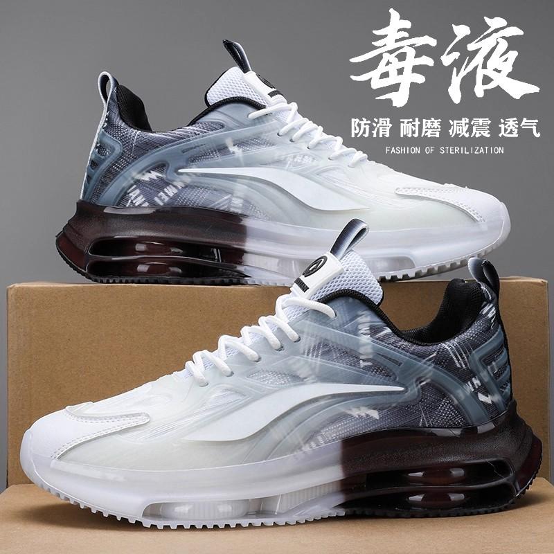 New autumn student running shoes air cushion shock absorbing running shoes casual sports trendy shoes