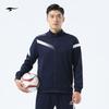 ShuLaishi Men's Stand-up Collar Running Windbreaker Jacket