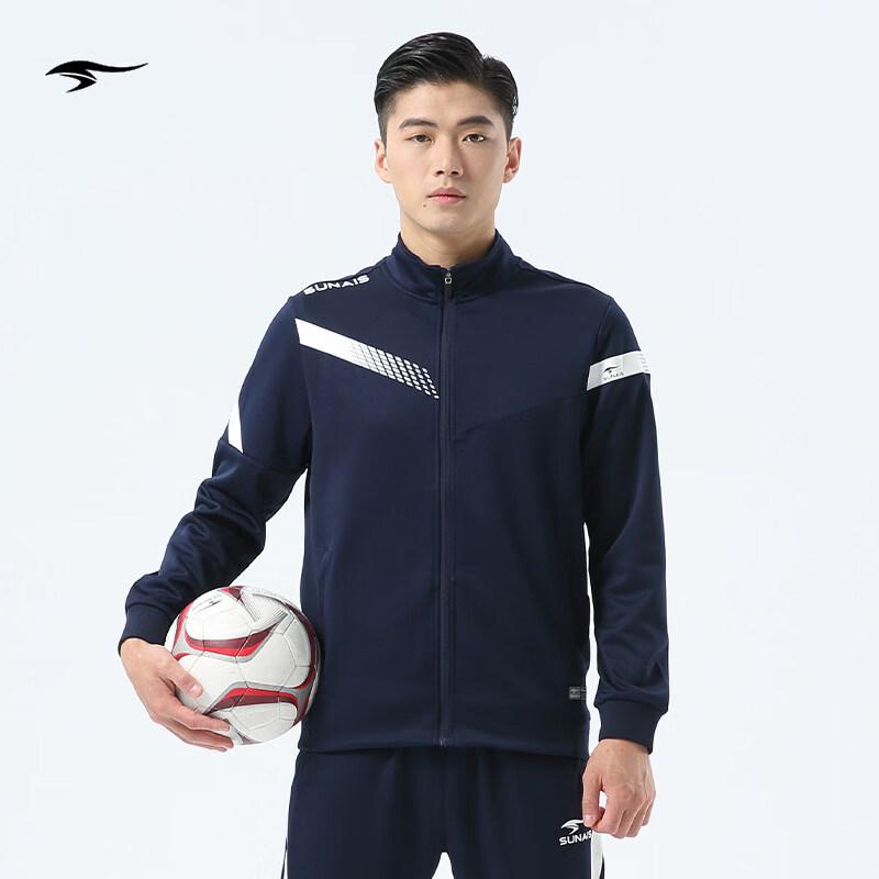 Shulaishi Men s Stand-Up Collar Sports Windbreaker Jacket 4XS
