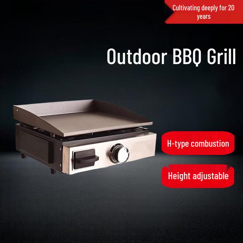 Beifu Outdoor Portable Gas Griddle with Stand
