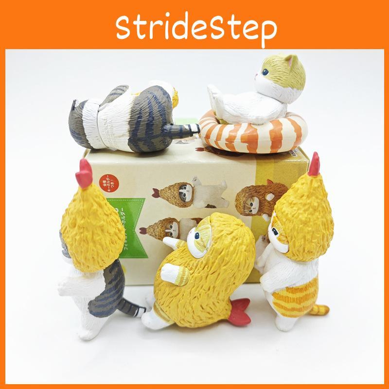 Cat Fortune Eyecatching Sandy Shrimp Cat Series 2 Blind Box Collectible Set Toy