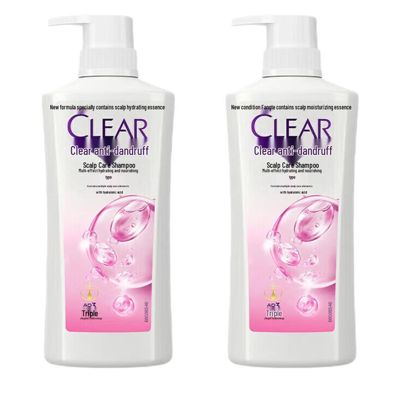 Clear Hydrating Anti-Dandruff Shampoo