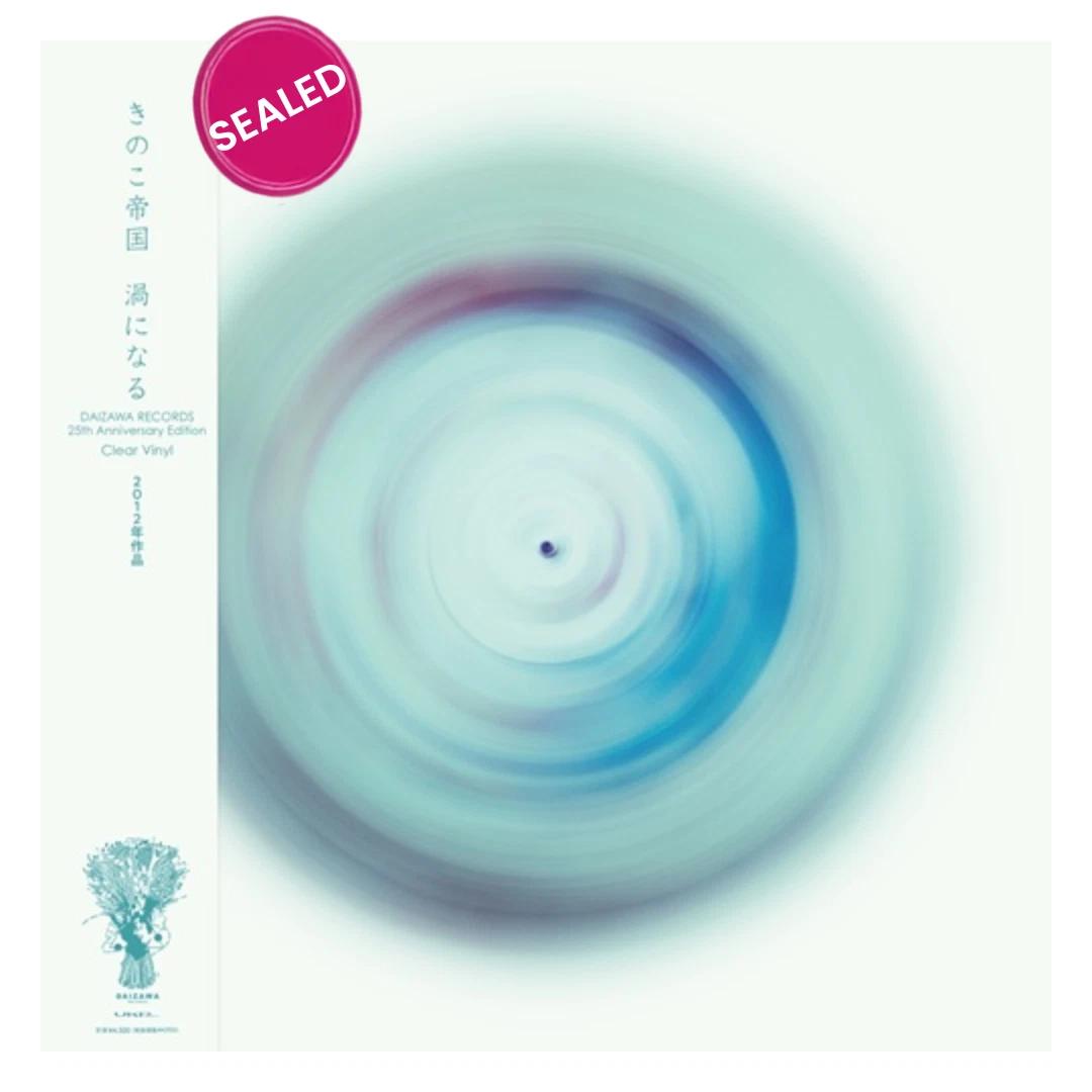 Kinoko Teikoku Vinyl LP Japan OBI