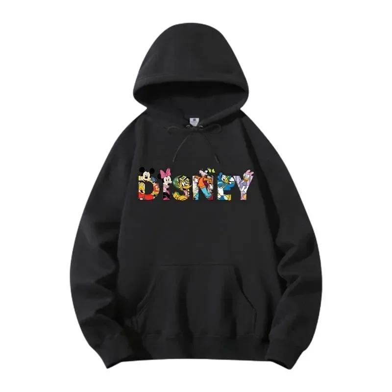 2025 Spring Autumn Disney Stitch Street Fashion Boys and Girls Sweatshirt Children's Sports Pullover Outdoor Kids Hooded Hoodie