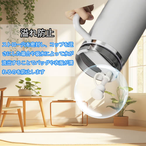 TIANTHH Straw Covers, Straw Topper Caps, Multicolored, 6-Piece Set, 10mm, Food Grade, Indoor/Outdoor Use, Leakproof, Dustproof, Portable, Reusable