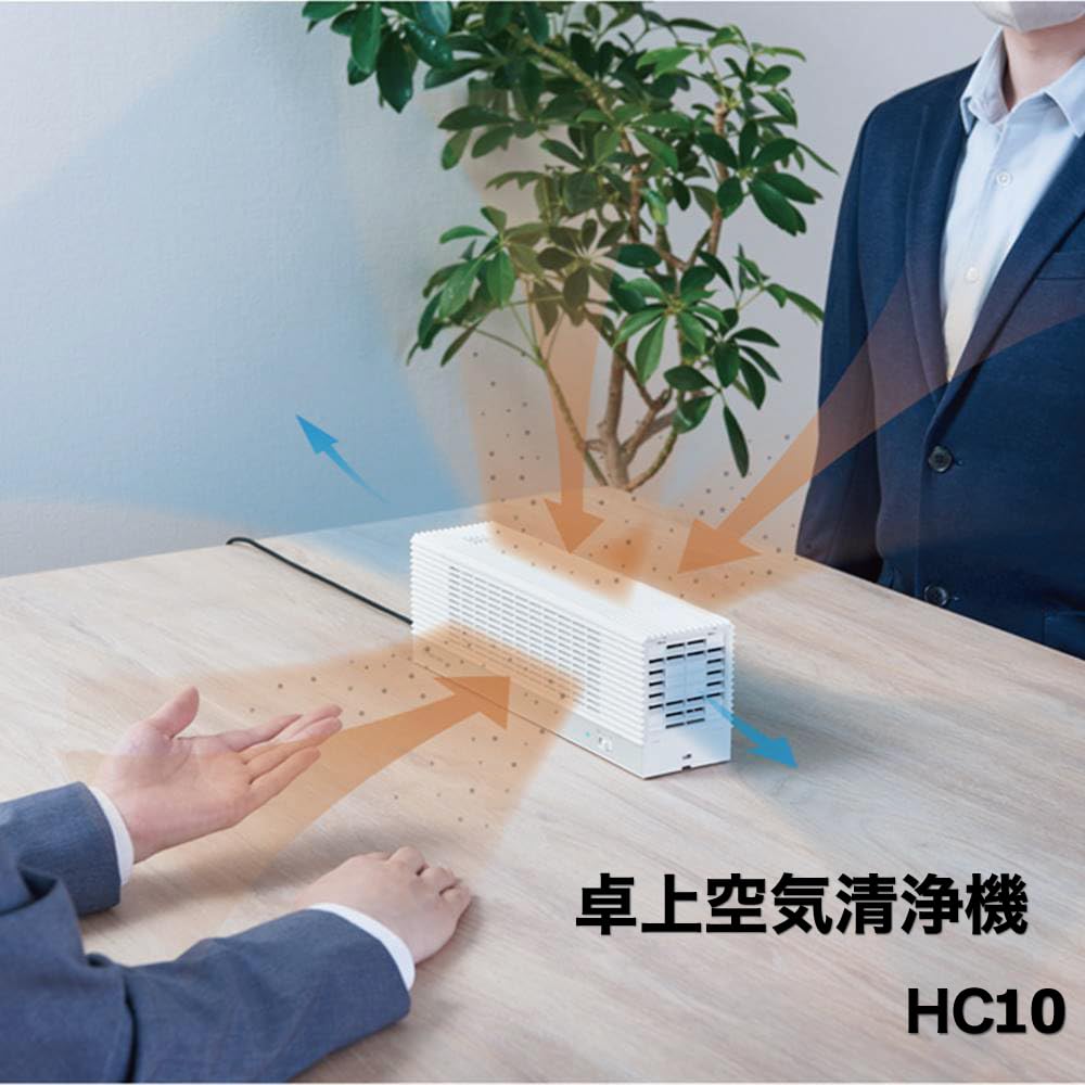 Kingjim Tabletop Air Purifier Pollen Splash Lightweight HEPA Filter Splash Catcher White HC10-W