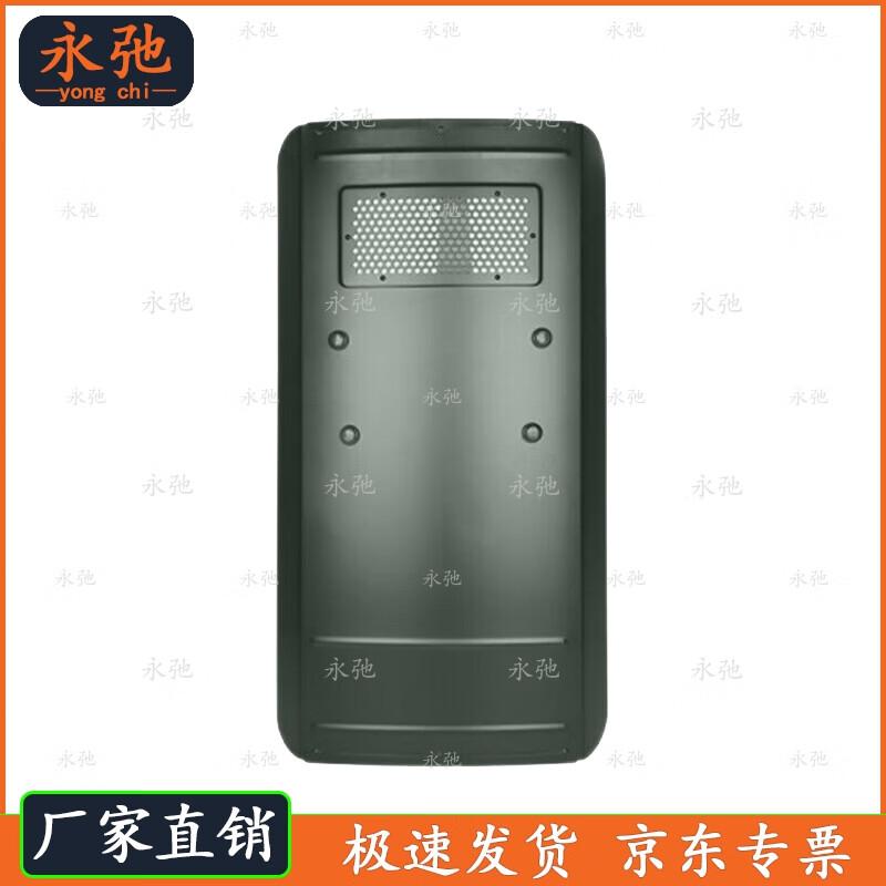 Aluminum Alloy Anti-riot Handheld Security Shield