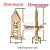 High Strength Colored Zinc Gypsum Board Expansion Screw