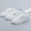 Women's Trendy Thick-Soled White Sneakers 2025 - Spring/Summer Casual Sports Shoes